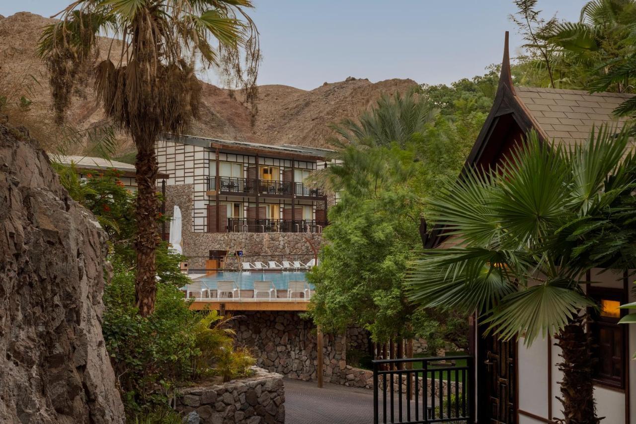 Herbert Samuel Royal Shangri-La Eilat Exterior foto