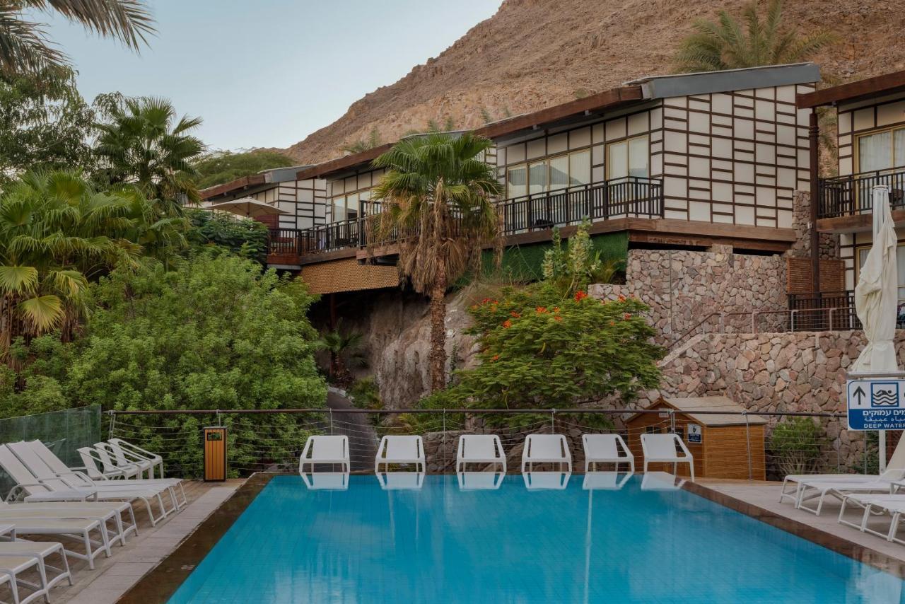 Herbert Samuel Royal Shangri-La Eilat Exterior foto